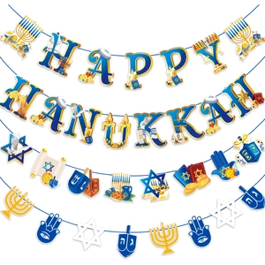 Blue Gold Hanukkah Party Decoration Banner Set Happy Hanukkah Paper Garland Menorah Dreidel Star Of David Festive Hanging Ornament Home Decor