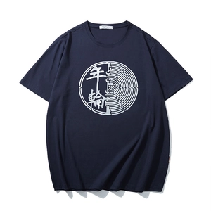 Herren Übergröße Baumwolle T-Shirt Lockerer Schnitt Silber Folie Jahresring Druck Sommer Kurzarm Streetwear Lässiges Grafik-Tee