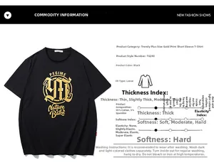 Dettaglio della stampa dorata PEGIME sul tessuto di cotone nero della t-shirt oversize