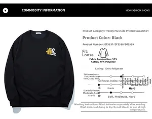 Detail of loose black crewneck sweatshirt with lion crown print and fabric composition info