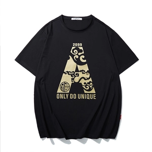 Men Plus Size Cotton Printed T-Shirt Short Sleeve Loose Fit Round Neck Hip Hop Gold Letter Graphic Tee Black Top