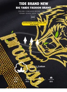 Makrodetail aus Baumwollstoff mit goldenem Tigerprint und Strassstein-Verzierungen