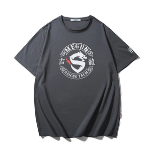 Men's Oversized Cotton T-Shirt Chinese Style Dragon Graphic Print Short Sleeve Plus Size Casual Streetwear Summer Top
