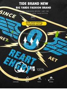 Detail of blue glitter print on black 100% cotton T-shirt with breathable fabric texture