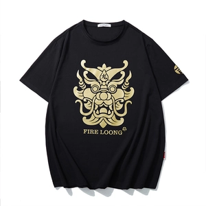 T-Shirt Décontracté en Coton Grande Taille pour Hommes Été Coupe Large Manches Courtes Imprimé Graphique Dragon Pique