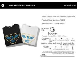 Detailed size and material guide for oversized 100% cotton printed drop shoulder T-shirt