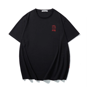 Men's loose black cotton T-shirt featuring red dragon embroidery and Chinese characters