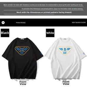 Detail showing high-quality retro shield print on black and white cotton t-shirts