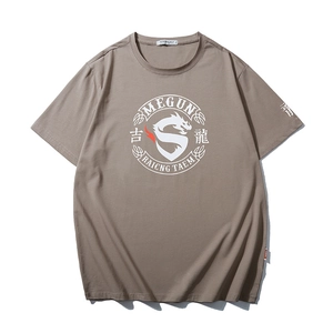 Loose khakis cotton T-shirt with dragon graphic and letter print in flat lay view