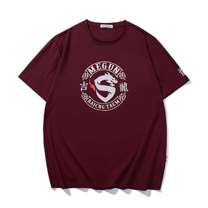 Dark red cotton T-shirt with white circular dragon print and Chinese character detail