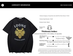 Macro detail of golden Chinese dragon print on black cotton oversized t-shirt