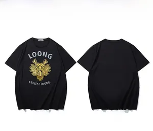 Detail of black T-shirt with gold dragon print and LOONG text in cotton fabric