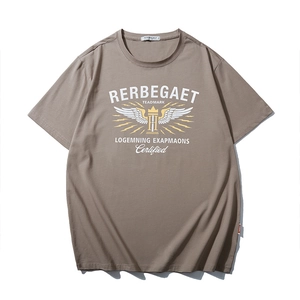 Brown oversized cotton T-shirt with vintage graphic print and classic crew neck