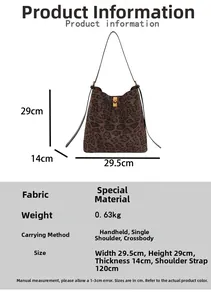 Detailed size chart of leopard print suede bucket bag with gold hardware and strap