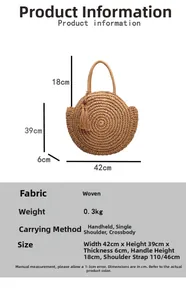 Detailed dimension guide of woven straw bag with handle, strap and tassel charm details
