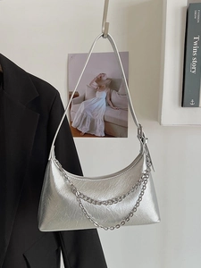 Women Fashion PU Leather Underarm Bag With Double Metal Chain Stylish Wrinkled Texture Shoulder Crossbody Bag Urban Minimalist Handbag