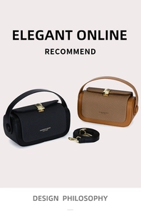 Detail showing retro leather handbags in black and caramel with textured weave panels