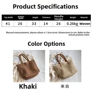 Guide des tailles du grand sac cabas en paille 41x33x14cm pour la plage et le bureau