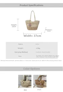 Guida alle dimensioni della borsa in paglia con misure 37x23x12cm e peso di 0,29kg
