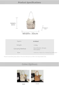 Diagramme détaillé d'un sac cabas tissé avec dimensions 30x32cm et breloque à pompon