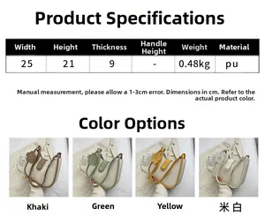 Detailed size chart for saddle crossbody bag with 25cm width and PU leather material