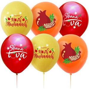 Rosh Hashanah Party Decoration Balloons Jewish New Year Pomegranate Pattern Latex Balloons Shana Tova Festive Supplies
