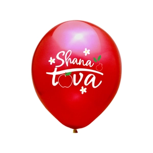 Red Rosh Hashanah latex balloon with white Shana Tova greeting and festive apple prints