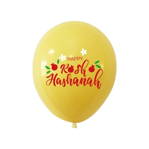 Yellow Rosh Hashanah latex balloons featuring red festive lettering and pomegranate patterns