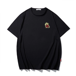 T-Shirt Grande Taille pour Hommes avec Broderie Dragon Chinois Vintage en Coton Manches Courtes Oversize Streetwear Décontracté