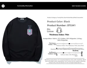 Detail of bunny graphic on black sweatshirt with 51% cotton fabric label info