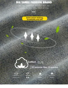 Macro shot of grey denim fabric detailing 95% cotton blend with breathable texture