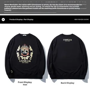 Vorder- und Rückansicht des schwarzen Oversized-Sweatshirts mit Flammen- und Grafikdruck