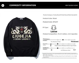 Details zur Stoffzusammensetzung aus 95,4% Baumwolle und goldener Drachendruck auf Sweatshirt