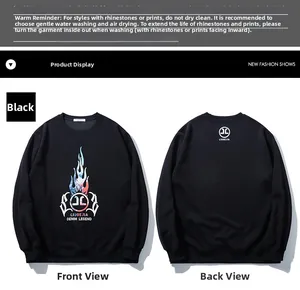 Close-up of streetwear sweatshirt featuring flame graphic and rhinestone branding detail
