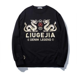 Herren Übergröße Sweatshirt Chinesischer Drachendruck Lockere Passform Rundhals Baumwollmischung Langarm Streetwear Pullover