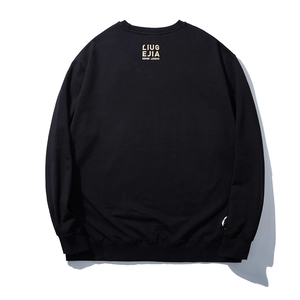 Sweat noir oversize à col rond avec impression de lettres au dos pour hommes