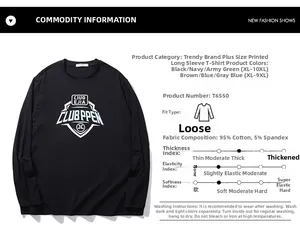 Size chart for men's oversized long sleeve tee showing cotton fabric details and specs