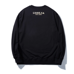 Oversize-Sweatshirt in Schwarz mit LIUGEJIA DENIM LEGEND Aufdruck auf der Rückseite
