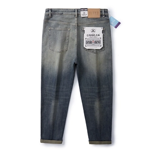 Vintage gradient washed straight leg denim jeans with leather back patch and loose fit
