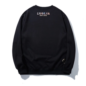 Men's oversized black sweatshirt with LIUGEJIA graphic print on the back view
