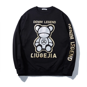 Sweat-shirt Homme Grande Taille Coupe Large Col Rond Mode Motif Ours Graphique Métallique Manches Longues Streetwear Haut