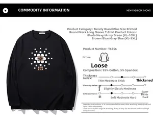 Detail of 95% cotton long sleeve tee showing graphic print and size info up to 10XL