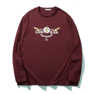 Men's Plus Size Long Sleeve T-Shirt Casual Cotton Blend Streetwear Printed Letter Round Neck Loose Fashion Autumn Top