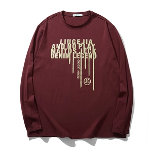 T-shirt manches longues ample pour homme bordeaux avec imprimé graphique moderne