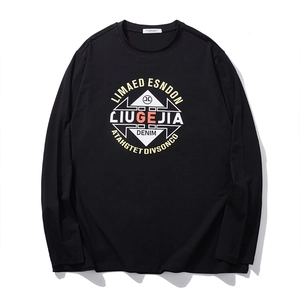 Men's Plus Size Long Sleeve T-Shirt Cotton Blend Crew Neck Printed Geometric Letter Streetwear Loose Casual Autumn Top
