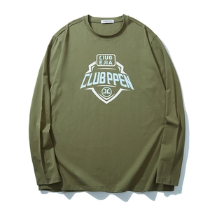 Men's loose long sleeve t-shirt in army green with stylish white club letter print