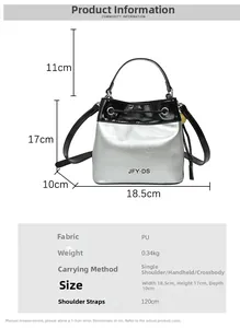 Size guide for PU bucket bag with measurements 18.5cm width and 17cm height