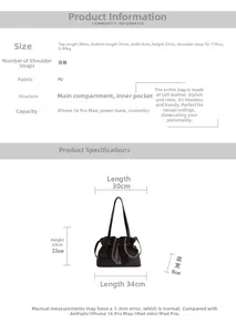 Detailed size chart for retro pleated tote bag with precise measurements in centimeters