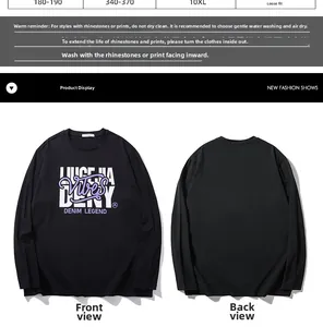 Détail d'un t-shirt noir surdimensionné avec imprimé graphique Vibes et Denim Legend