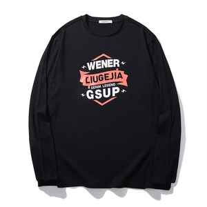 Men's Plus Size Trendy Graphic Long Sleeve T-Shirt Loose Cotton Printed Crew Neck Casual Tee Top Streetwear
